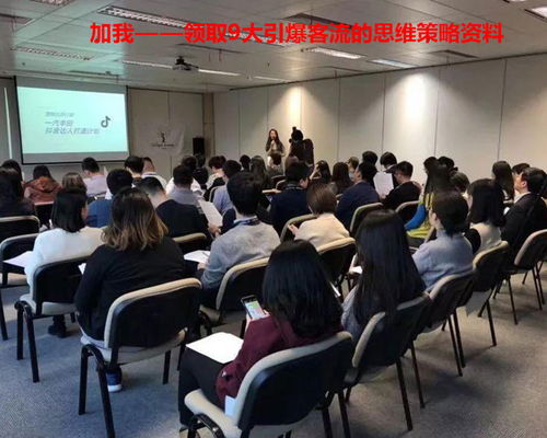 心所向一鸣商学院 石家庄健身房如何有效增加客流——策略详解与高清实景展示