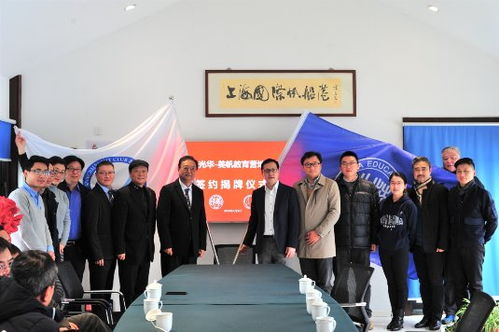 光华教育集团与上海美帆游艇俱乐部签署战略合作协议，共拓高端教育新蓝海