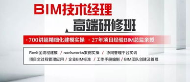 《必须招标的工程项目规定》新政解读 咨询监理如何借力技术实现零风险投标